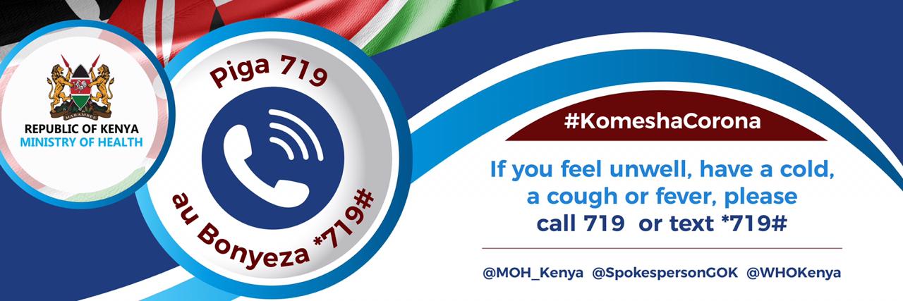 Pharmacy and Poisons Board